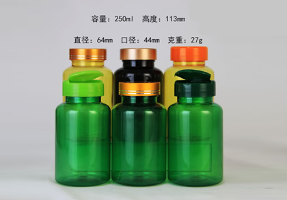耐高溫塑料瓶新特性是什么？