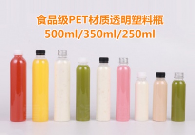 為什么飲料瓶是圓的？
